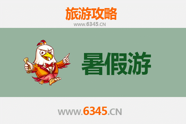 天津暑假旅游全攻略：海河风情与近代历史的完美邂逅