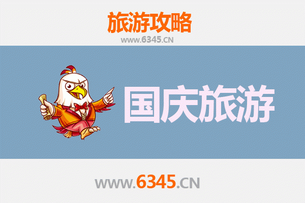 国庆天津红桥小众秘境：人少景美的悠闲之旅